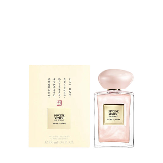 GIORGIO ARMANI PIVOINE SUZHOU SOIE DE NACRE EAU DE TOILETTE 100 ML (SCATOLATO)